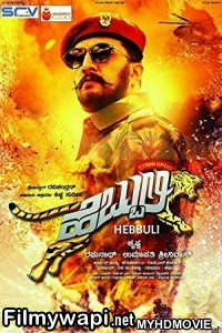 Hebbuli (2018) South Indian Hindi Dubbed Movie poster