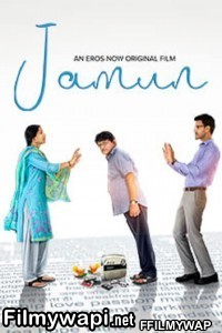 Jamun (2021) Hindi Movie poster