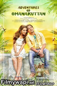 Adventures Of Omanakuttan (2017) Hindi Dubbed Movie poster