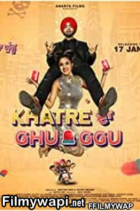 Khatre Da Ghuggu (2020) Punjabi Movie poster