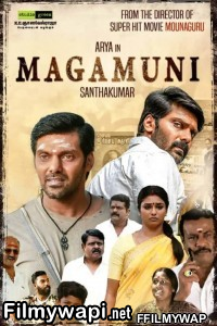 Mahamuni (2021) Hindi Dubbed Movie poster