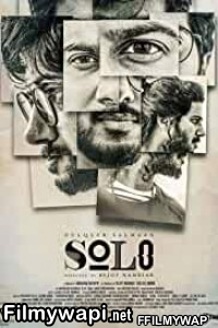 Solo (2017) Hindi Dubbed Movie poster