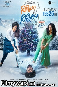 Ninnila Ninnila (2021) Hindi Dubbed Movie poster