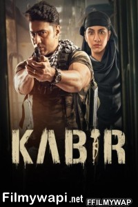 Kabir (2018) Bengali Movie poster