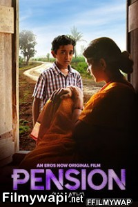 Pension (2019) Marathi Movie