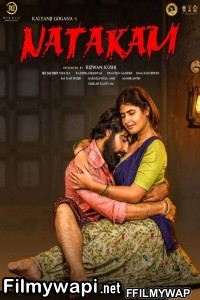 Asli Rakhwala (2021) Hindi Dubbed Movie