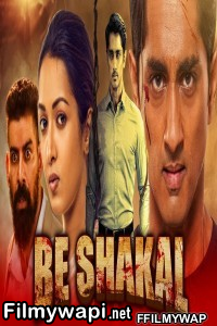 Be Shakal (2021) Hindi Dubbed Movie poster