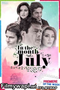 In The Month Of July (2021) Hindi Movie poster