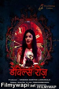 Devils Rose (2021) Hindi Movie