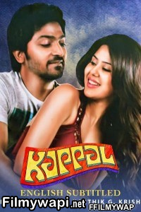 Kappal (2014) Hindi Dubbed Movie poster