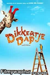 My Giraffe (2017) Hindi Dubbed