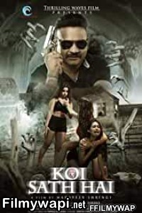 Koi Sath Hai (2021) Hindi Movie