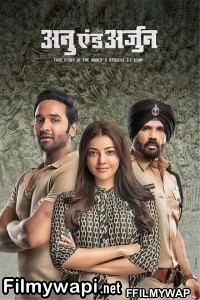 Anu and Arjun (2021) Hindi Dubbed Movie