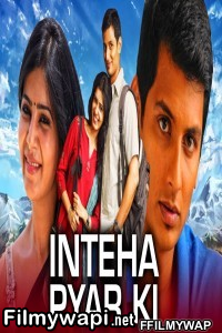 Inteha Pyar Ki (2021) Hindi Dubbed Movie