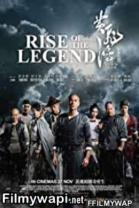 Rise of the Legend (2014) Hindi Dubbed