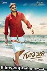 Guna 369 (2019) Hindi Dubbed Movie poster