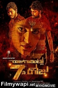 Raju Gari Intlo 7va Roju (2018) South Indian Hindi Dubbed Movie poster