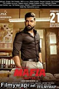 Mafia Chapter 1 (2020) Hindi Dubbed Movie poster