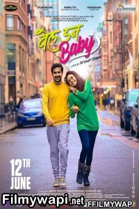 Well Done Baby (2021) Marathi Movie poster