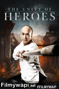 The Unity of Heroes (2018) Hindi Dubbed