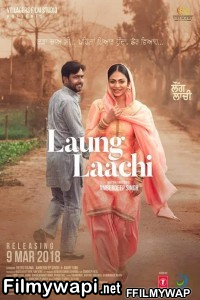 Laung Laachi (2018) Punjabi Movie poster