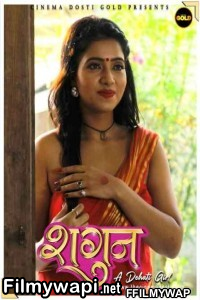 Shagun (2021) CinemaDosti Original