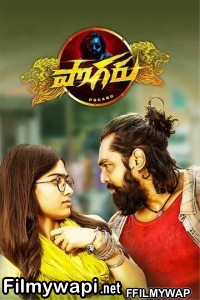 Pogaru (2021) Hindi Dubbed Movie poster