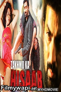 Zakhmo Ka Hisaab (2018) South Indian Hindi Dubbed Movie poster