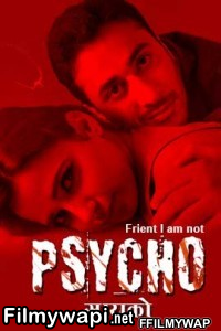 Psycho (2021) Season 2 KindiBOX Original