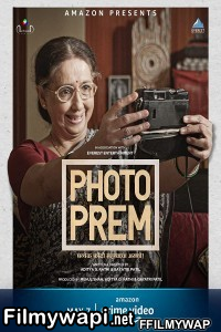 Photo Prem (2021) Marathi Movie poster