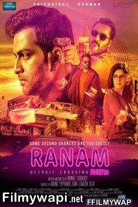 Ranam (2018) Hindi Dubbed Movie