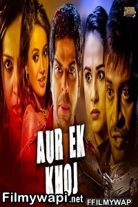 Aur Ek Khoj (2021) Hindi Dubbed Movie