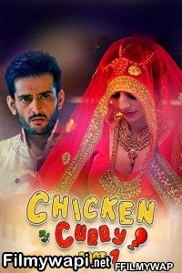 Chiken Curry Part 1 (2021) Kooku Original poster