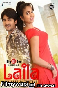 Laila Private Detective (2021) Bigmoviezoo Original poster