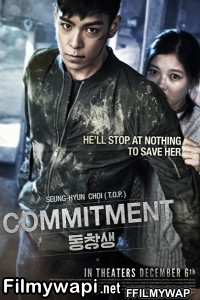 Commitment (2013) Hindi Dubbed