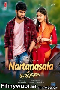 Nartanasala (2021) Hindi Dubbed Movie