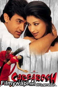 Sarfarosh (1999) Hindi Movie poster