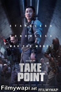 Take Point (2018) Hindi Dubbed poster