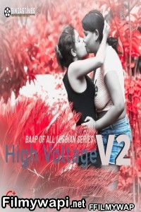 Lesbian High Voltage V2 (2021) Bindastimes Original poster