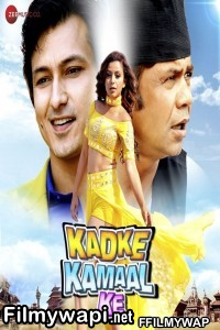 Kadke Kamal Ke (2019) Hindi Movie poster