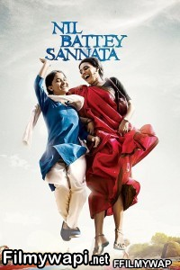 Nil Battey Sannata (2015) Hindi Movie poster