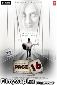 Page 16 (2018) Hindi Movie