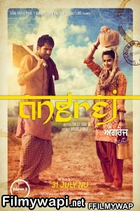 Angrej (2015) Punjabi Movie poster