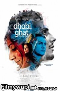 Dhobi Ghat (2011) Hindi Movie poster