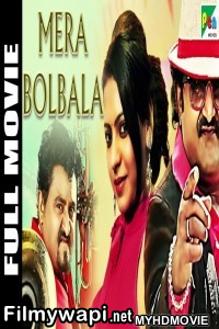 Mera Bolbala (2019) South Indian Hindi Dubbed Movie poster