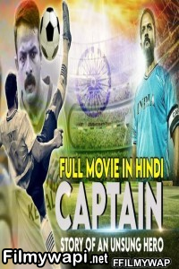 Captain (2021) Hindi Dubbed Movie poster