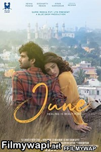 June (2021) Marathi Movie