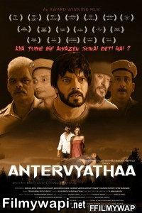 Antervyathaa (2020) Hindi Movie