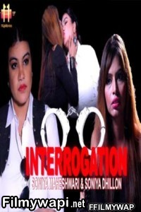 Interrogation (2021) 11UpMovies