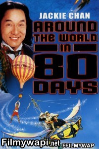 Around The World In 80 Days (2004) Hindi Dubbed poster